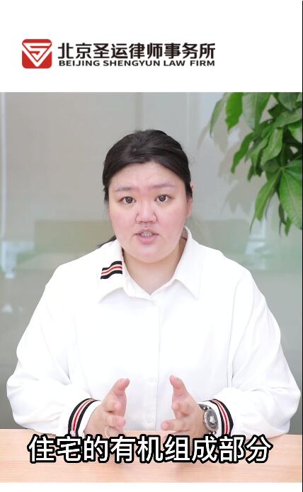 農(nóng)村的院落空地征收有補(bǔ)償！